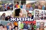 Абхъянга&nbsp;— массаж энергии