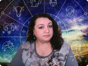 Астрологическая консультация Ольги Астра