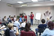 обучение гипнозу