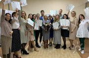 Профессиональный коучинг по&nbsp;международным стандартам ЕСА