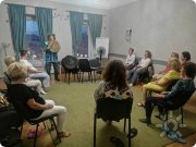 В процессе работы