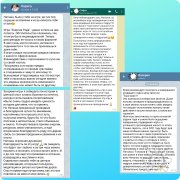 Трансформационные игры в&nbsp;СПб и&nbsp;онлайн