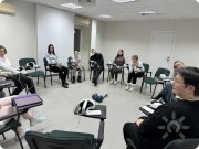 Психологическая лекция