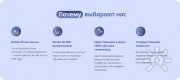 Начальный курс по&nbsp;практической биосенсорной психологии