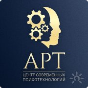 Тренинг "Методы когнитивной коррекции основных психологических проблем"