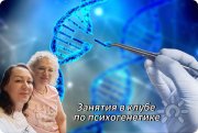 Лидия Орловская и&nbsp;организатор Галина Фёдорова