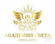 Академия Света