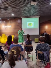 Татьяна Черепанова