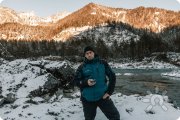 Новогодние каникулы в&nbsp;горах Алтая + психологический тренинг