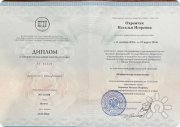 PROотношения | Терапевтическая группа и&nbsp;их влияние на&nbsp;карьеру и&nbsp;финансы