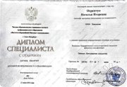 PROотношения | Терапевтическая группа и&nbsp;их влияние на&nbsp;карьеру и&nbsp;финансы