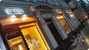Справа вход в&nbsp;"Ступени"