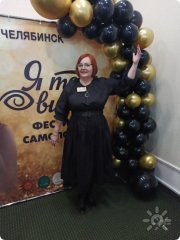 Фестиваль самопознания "Я тебя вижу"