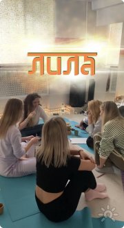 игра в&nbsp;студии танцев