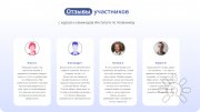 Семинар в&nbsp;Санкт-Петербурге "Обучение телекинезу. Сверхспособности доступны каждому!"