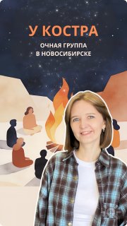 Афиша