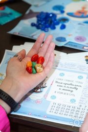 Трансформационная игра "Море внутри"