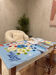 Трансформационная игра "Море внутри"
