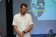 Тренинг "Манипуляции. Чёрная и&nbsp;белая стороны"