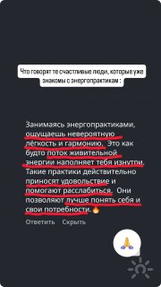 Перезагрузка через Голову Тело. Телесно-ориентированный тренинг