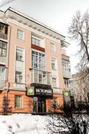 вход