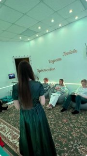 5 этапов близости