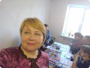 Т-игра "Денежный поток"
