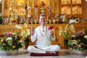 Практика "Курукулла&nbsp;— удачное воплощения 5 желаний"