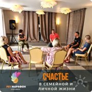 примерно так выглядит пространство обучения и&nbsp;его атмосфера