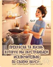 Ознакомительная встреча по&nbsp;практикумам "Про деньги" и&nbsp;"Про уверенность"