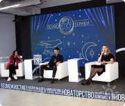 Психотерики-территория доверия