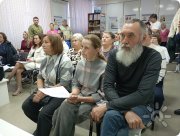 Слушатели наших мероприятий