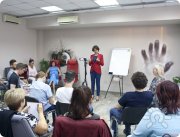Курс "Основы гипноза"