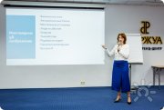 Медведева Наталья