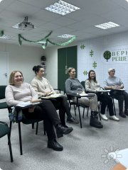 Городской женский ретрит "Мечтай. Люби. Взрослей"
