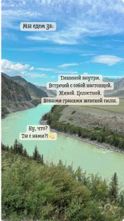 База и&nbsp;практики