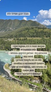 Зал для медитаций