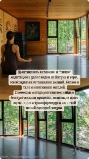 Нейрографика