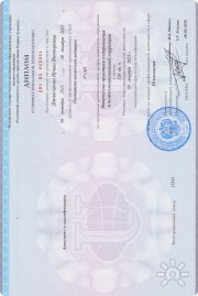 Встреча "Взлом реальности". Секретные откровения от&nbsp;Мастера Рейки