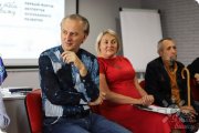 Фестиваль саморазвития "Я тебя вижу"