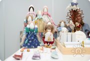 Фестиваль саморазвития "Я тебя вижу"