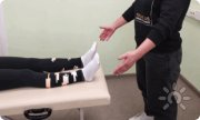 Энерго-информационная биодинамика в&nbsp;телесных практиках