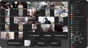 Практика тишины онлайн
