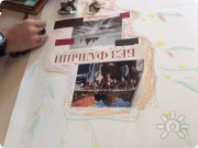 Маски в&nbsp;арт терапии