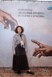 Психотерапевтическая группа "Исцеление травмы. Выбор есть."