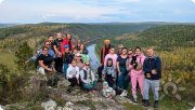 В горах