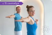 Курс "Тантра-йога"