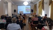 Открытая Школа Теософии. Изучения трудов Е.П. Блаватской, семьи Рерихов и&nbsp;Калачакры
