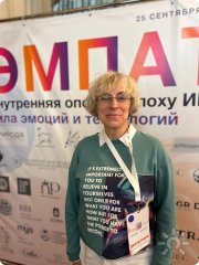Любовь Чертова&nbsp;— специалист по&nbsp;методике ДФС