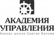 Логотип бизнес-школы